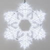 Светодиодная фигура Ardecoled Снежинка ARD-Snowflake-M10-1000x900-576Led White 034258