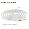 Светодиодный неон Apeyron 10W/m 120LED/m 2835SMD белый 5M 17-301