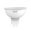 Лампа светодиодная Gauss GU5.3 11W 6500K матовая 13531