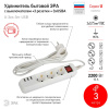 Удлинитель электрический ЭРА U-3es-3m-USB c заземлением с выключателем 3 розетки + 3xUSBA 3м 10А Б0052901