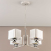 Подвесная люстра Citilux Тильда CL469245