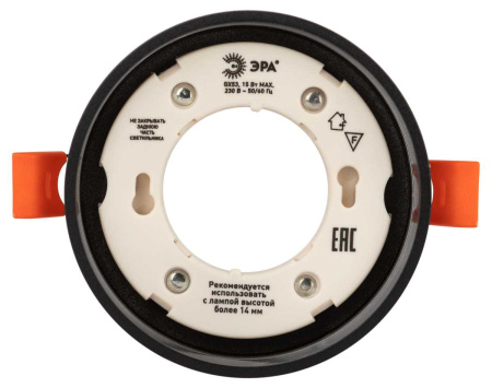 Светильник встраиваемый ЭРА KL82 BK под лампу GX53 черный Б0058400