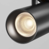 Трековый светильник Maytoni Technical EXILITY X Focus Led TR243-4-5WTW-DSZ-B
