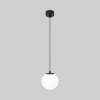 Уличный подвесной светильник Elektrostandard Sfera 35158/H черный 4690389187902