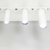 Трековый светодиодный светильник Citilux Тубус CL01T070