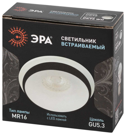 Светильник встраиваемый декоративный ЭРА DK95 WH под лампу MR16 GU5.3 белый Б0055592