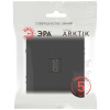 Розетка ЭРА Arktik 16-3114-05 HDMI антрацит Б0070508