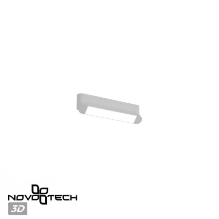 Накладной светильник Novotech Iter Over 359801