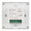 Потенциометр Arlight Rotary Smart-P20-MIX 025137