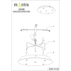 Потолочное основание Mantra Modular Light Florones 9362
