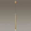 Подвесной светодиодный светильник Odeon Light Frida 4352/5L