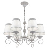 Подвесная люстра Maytoni Bouquet ARM023-06-S