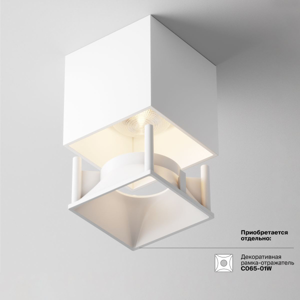 Потолочный светодиодный светильник Maytoni Technical Alfa LED C065CL-L12W3K-D Потолочный светодиодный светильник Maytoni Technical Alfa LED C065CL-L12W3K-D