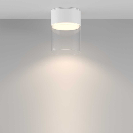 Потолочный светильник Maytoni Technical Glory C094CL-GX53-W