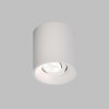 Потолочный светильник Denkirs Soro DK3040-WH