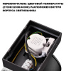 Уличный настенный светильник Novotech Estima Street 359720
