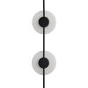 Бра Lumion Eca Ledio 8372/16WL