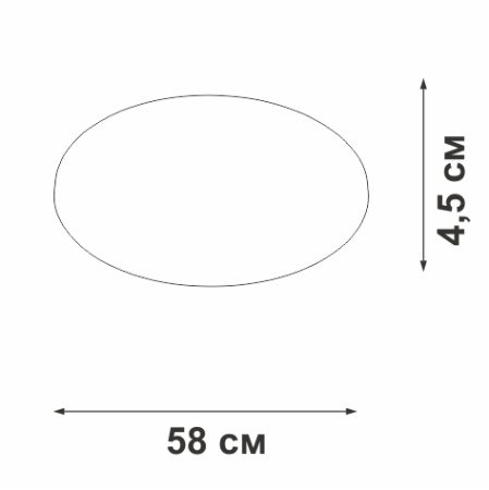 Люстра Vitaluce V2693-1/2PL