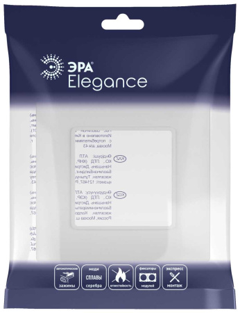 Рамка для розеток и выключателей ЭРА Elegance 14-5001-01М на 1 пост, белый матовый Б0065794