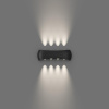 Уличный настенный светильник Favourite Nimbo 4850-4W