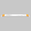 Блок питания  Maytoni Lighting control 725011