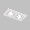 Встраиваемый светильник Denkirs Billum DK3022-WH
