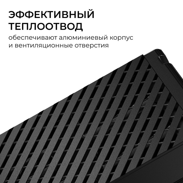 Блок питания Apeyron PRO 24V 200W IP20 03-209
