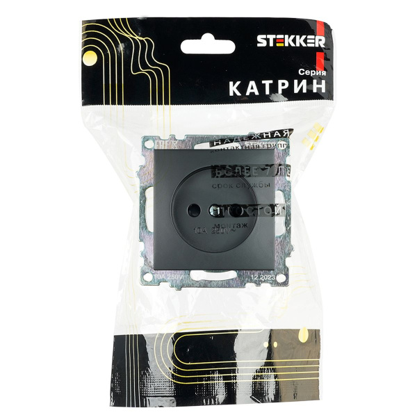 Розетка 2P Stekker Катрин со шторками черный GLS10-7109-05 39609