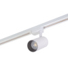 Трековый светодиодный светильник Denkirs Solid Morud DK6040-WH