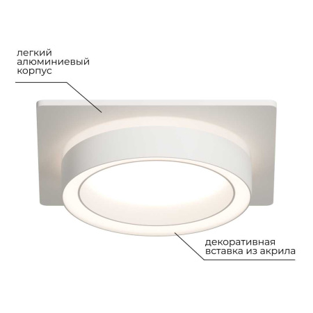 Точечный светильник Apeyron Ray 16-102