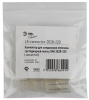 Коннектор ЭРА LS-connector-220-3528 Б0004969