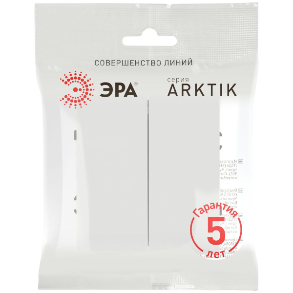 Переключатель ЭРА Arktik 16-1110-08 перекрёстный двойной 10АХ-250В белый матовый Б0070411