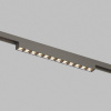 Трековый светодиодный светильник Denkirs Shine Grill Zigbee DK5971-DN