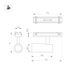 Трековый светодиодный светильник Arlight Mag-Vibe-Spot-R55-18W Day4000-Mix 044190