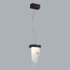 Подвесной светодиодный светильник Odeon Light Exclusive Hightech Foros 5438/12L