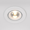 Встраиваемый светодиодный светильник Maytoni Phill DL014-6-L9W