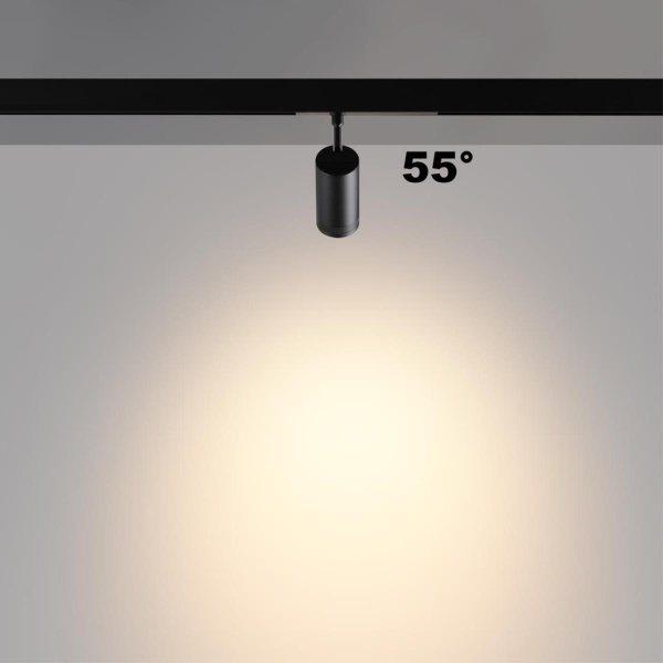 Трековый светильник Novotech VECTOR 359961