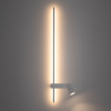 Настенный светильник Nowodvorski Easy Led Left White 11578