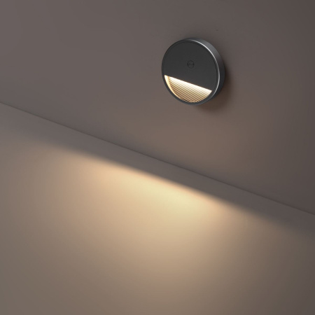 Подсветка для лестниц Novotech Vespera Over 359708