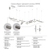 Коннектор прямой Denkirs Shine Base TR5722-DN