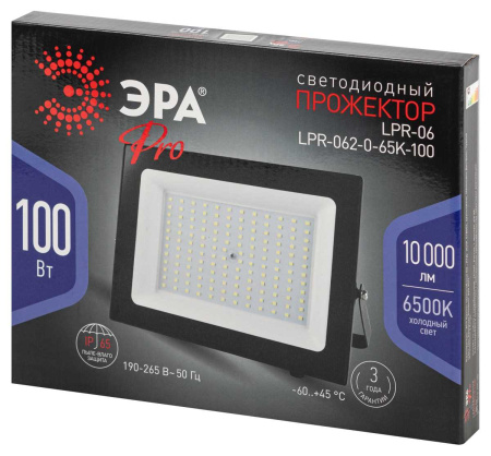 Прожектор светодиодный уличный ЭРА PRO LPR-062-0-65K-100 Б0064701