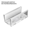 Комплект соединителей монтажный для профиля 08-09/10, прямой, 2 шт. Apeyron С-08-10