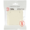 Розетка ЭРА Arktik 16-2103-02 с заземлением 2P+E Schuko со шторками с крышкой 16А-250В слоновая кость Б0070435