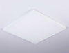Встраиваемый светодиодный светильник Ambrella light Panels DPS1017