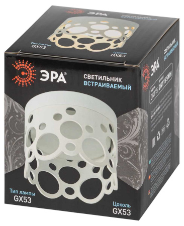Светильник встраиваемый ЭРА DK115 SWH под лампу GX53 белый матовый Б0061183