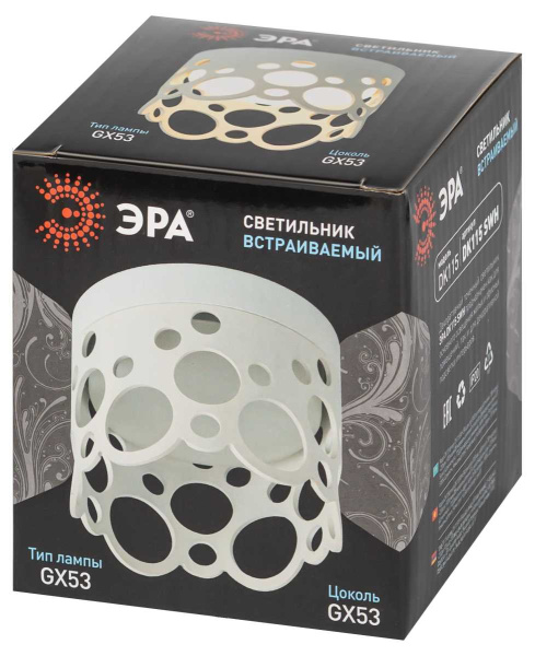 Светильник встраиваемый ЭРА DK115 SWH под лампу GX53 белый матовый Б0061183