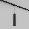 Трековый светильник Denkirs Solid Tube DK6210-BK