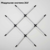 Потолочный светильник Crystal Lux CLT 039W12 BL