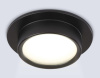 Светильник встраиваемый AMBRELLA LIGHT TECHNO SPOT TN6735