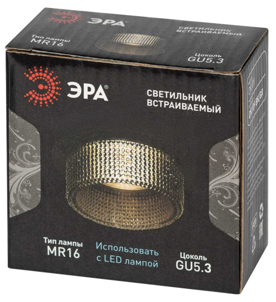 Светильник встраиваемый декоративный ЭРА DK109 BK/GR под лампу MR16 GU5.3 черный/серый Б0058420